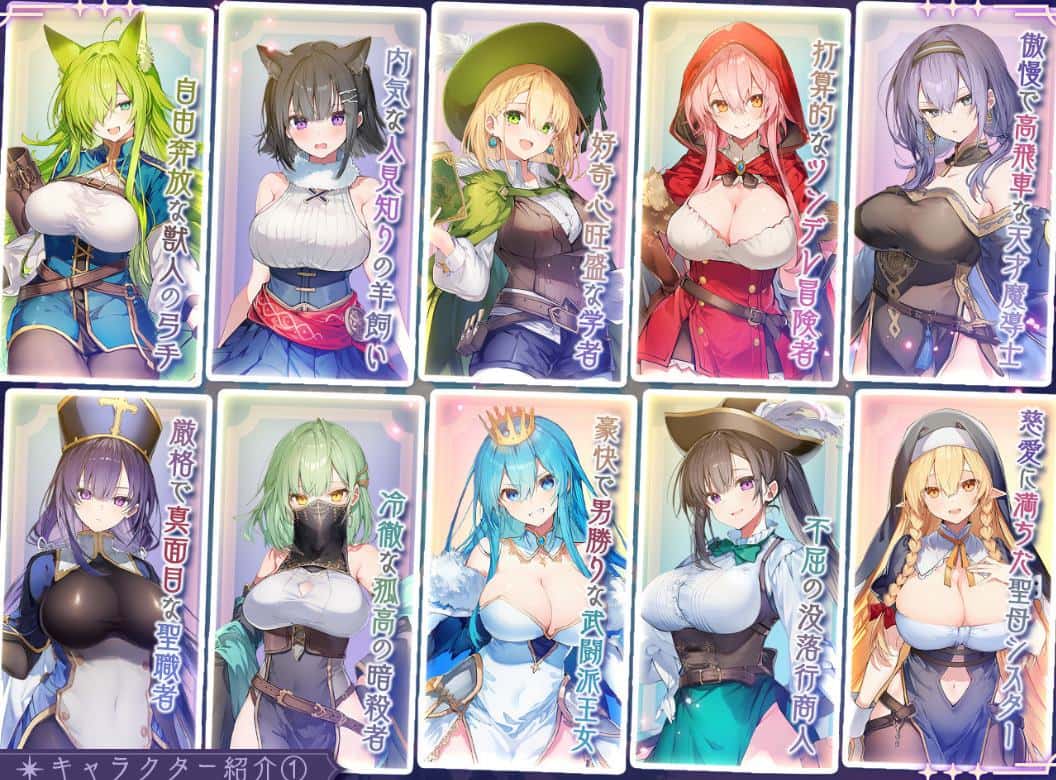 游戏截图