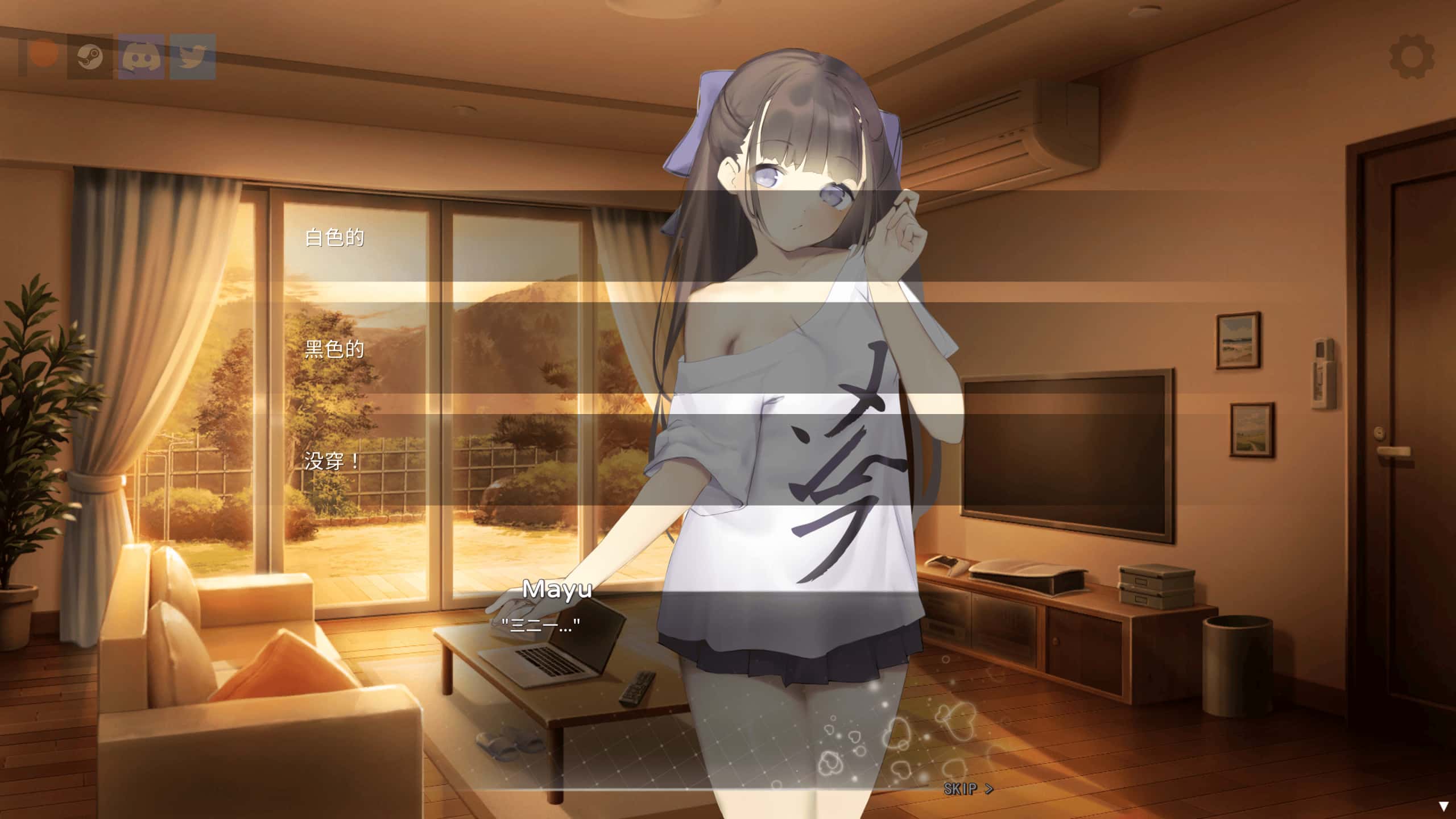 视觉数据1
