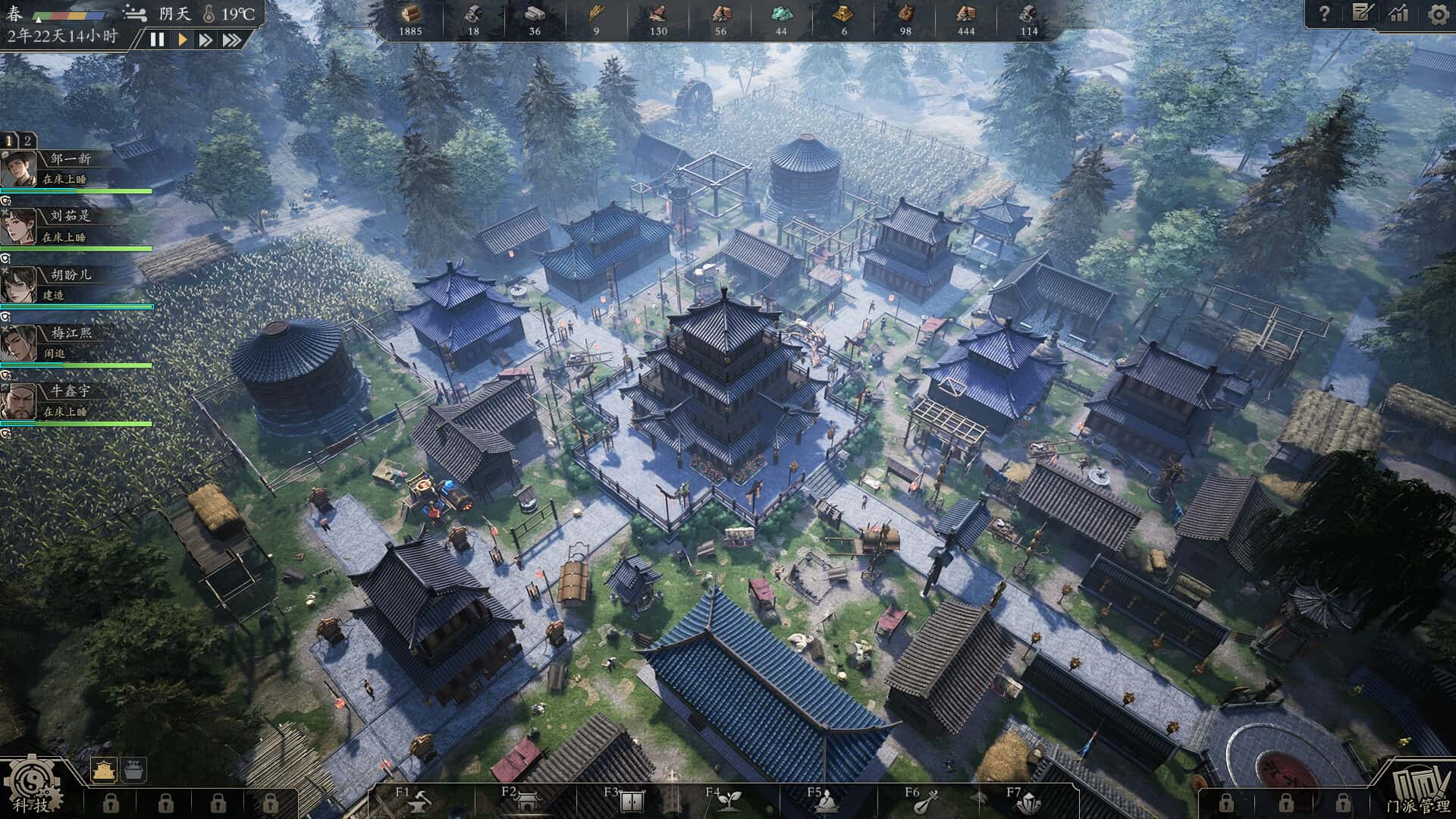游戏截图3